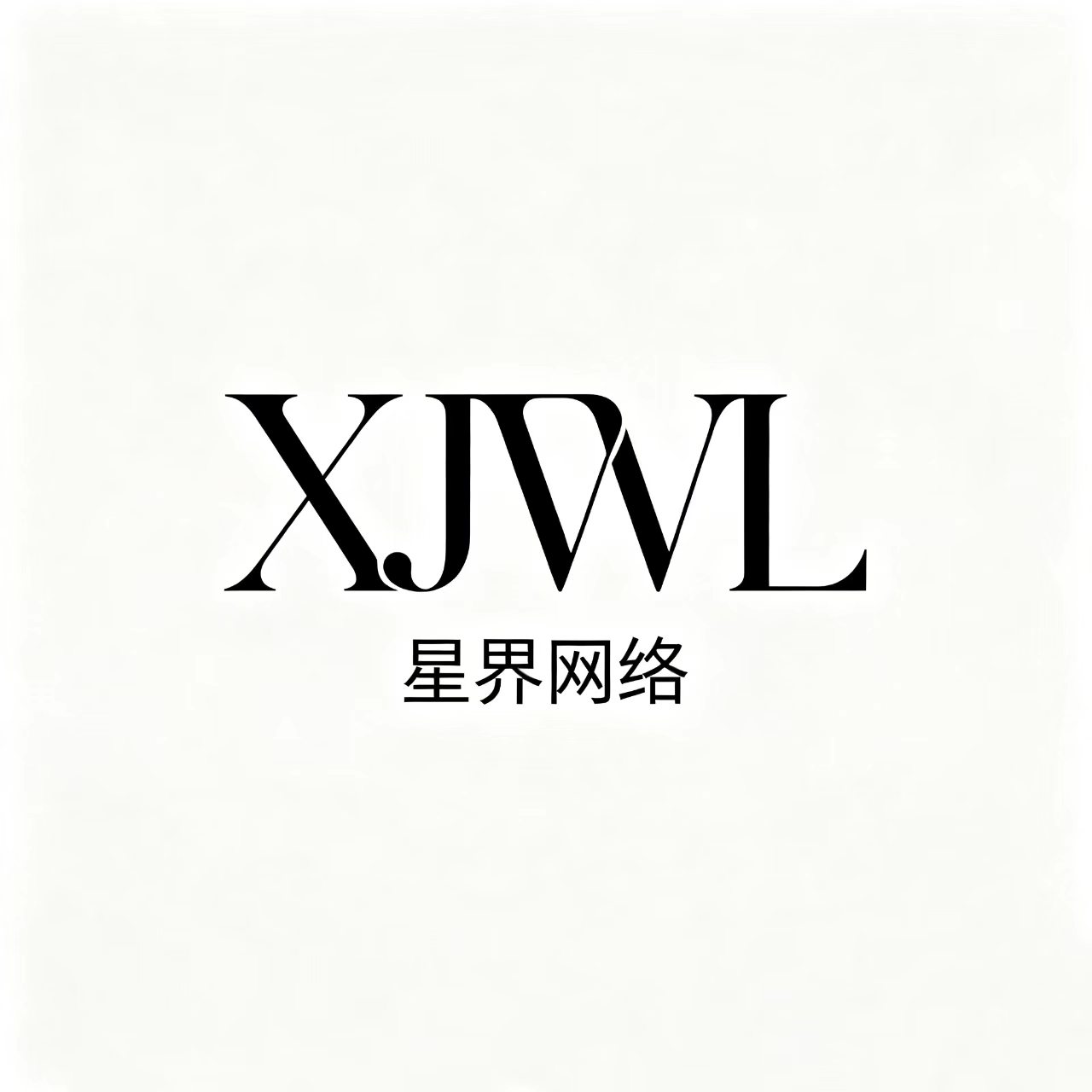 广告轮播